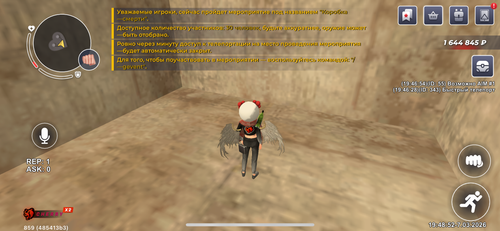 IMG 9324.png