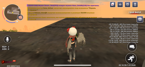 IMG 9327.png