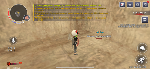 IMG 9325.png