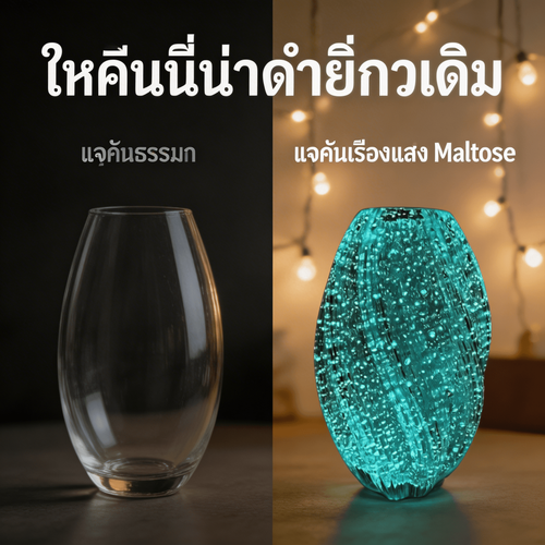 main image 2.png
