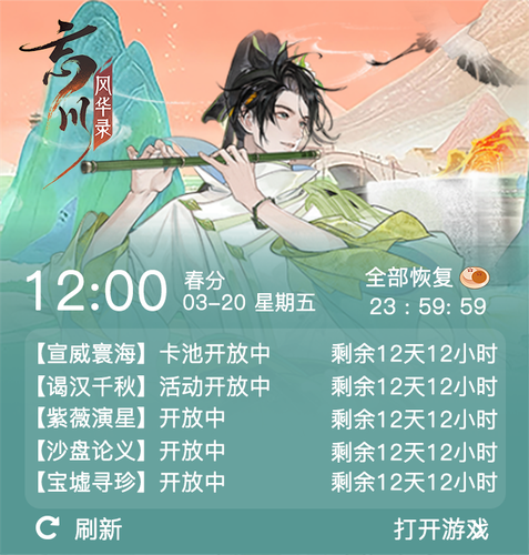 IMG 4115.png