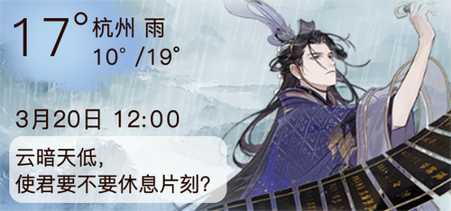 IMG 4117.png