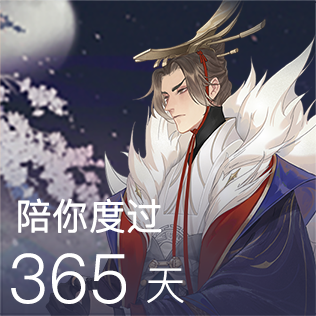 IMG 4118.png
