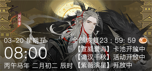 IMG 4114.png