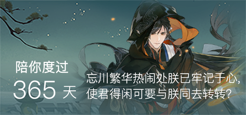 IMG 4120.png