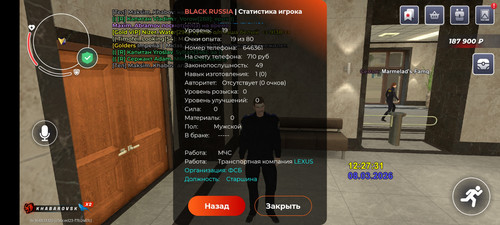 1000052568.jpg