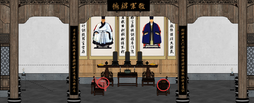 祠堂轴测(1).png