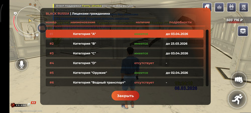 1000010886.jpg
