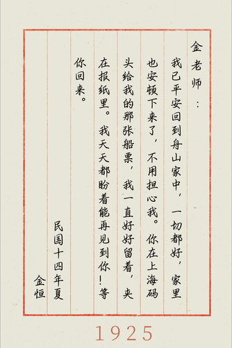 信1.png
