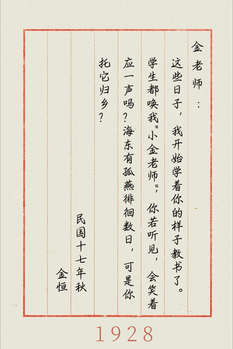 信3.png
