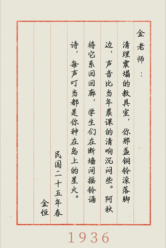 信4.png
