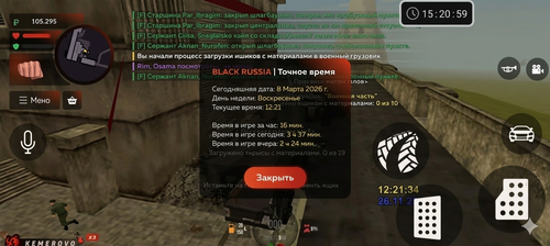 IMG 2680.png
