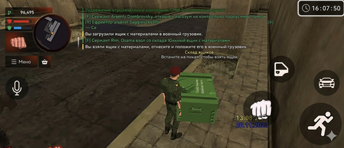 IMG 2671.png