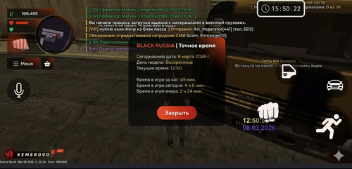 IMG 2683.png