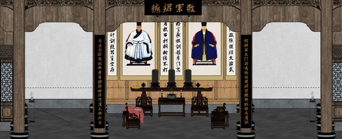 祠堂轴测.png
