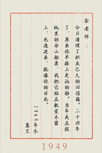 信5.png