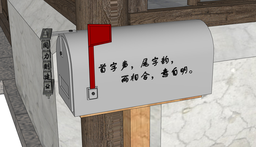 解码线索.png