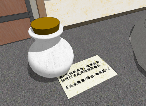 瓶子.png