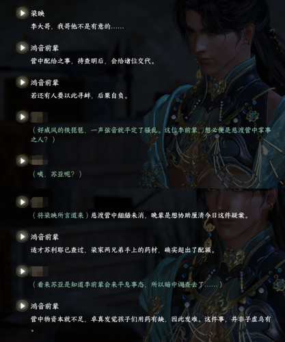 MEITU 20260308 213850491 edit 1213385773466411.jpg