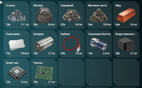 Discord Yd2hpr4eOE.png