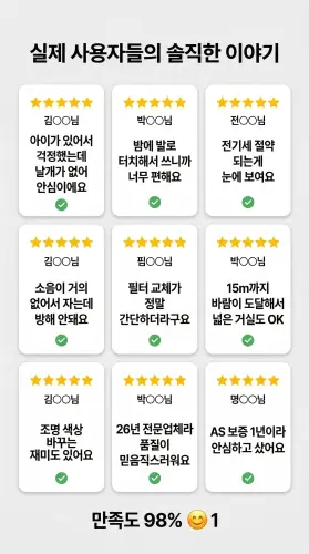 image download (66 1).webp