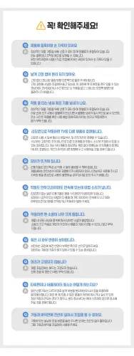 image download (67 2).webp