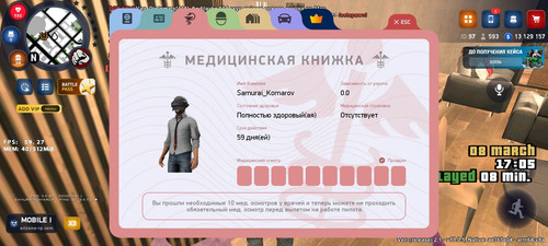 Screenshot 2026 03 08 17 05 14 309 com.arizona21.game.jpg