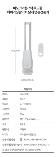 image download (68).webp