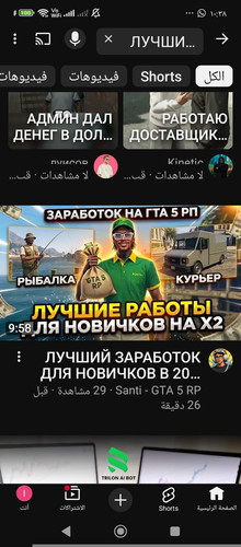 1000203254.jpg