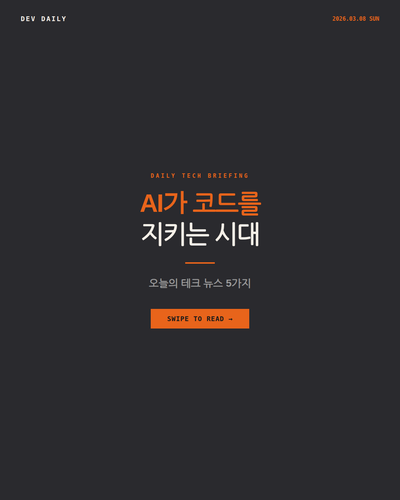 slide 01 cover.png