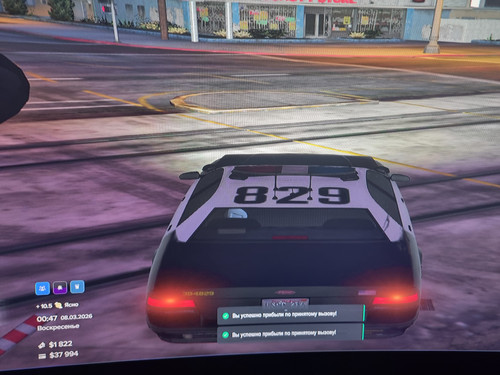 1000004026.jpg