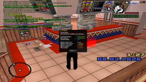 sa mp 006.png