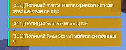 Discord NfuCHf3PPq.png