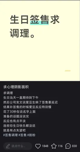 IMG 0718.webp