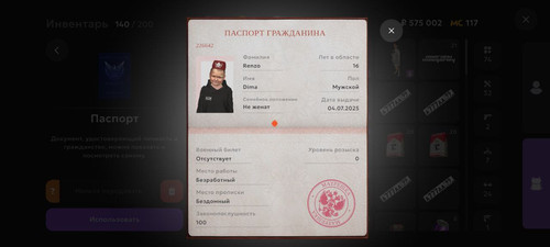 20260308 133443.jpg