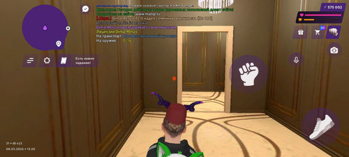 20260308 133445.jpg