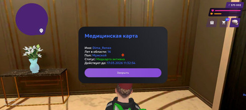20260308 133441.jpg