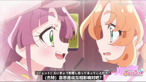 screenshot 582.623.jpg