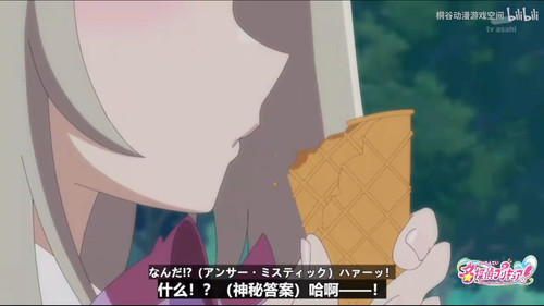 screenshot 1001.838.jpg