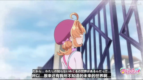 screenshot 536.813.jpg