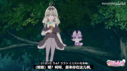 screenshot 414.267.jpg