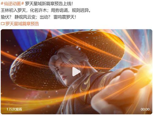QQ截图20260308194928.png