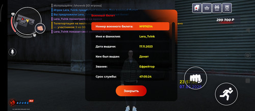Screenshot 2026 03 08 01 57 13 199 com.launcher.brgame.jpg