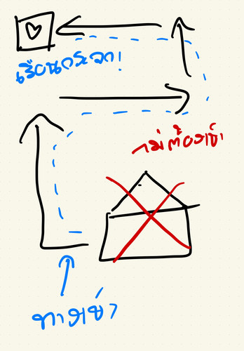 IMG 2431.jpg