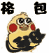 IMG 1842.gif