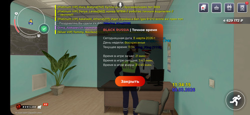 1000049633.jpg