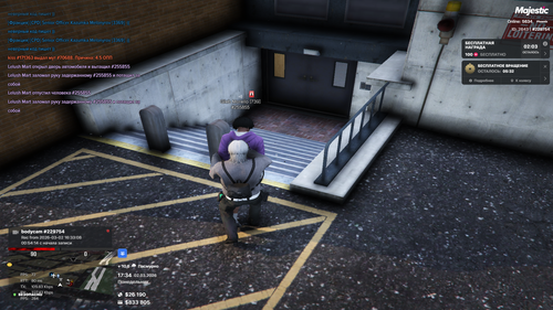 Grand Theft Auto V Screenshot 2026.03.02 18.34.53.49.png