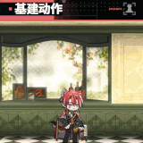 img 1772953463201006QZngZgy1iaygho02xdg30dw0k5kjn.gif