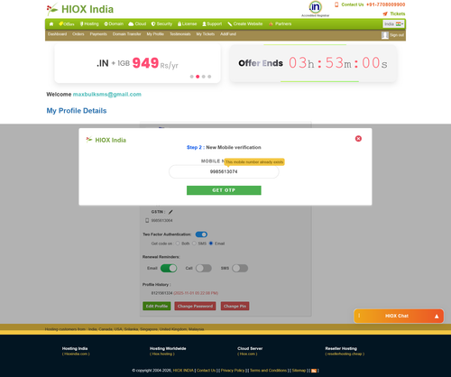 Screenshot 2026 03 08 at 18 07 10 My Profile.png