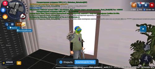 2402.jpg